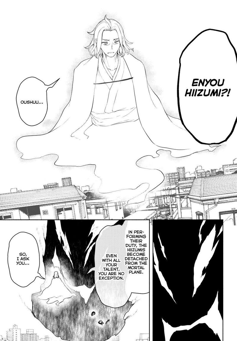 Yozakura Quartet Chapter 182d Page 16