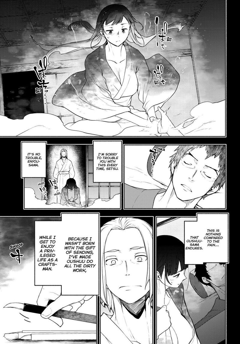 Yozakura Quartet Chapter 182d Page 18