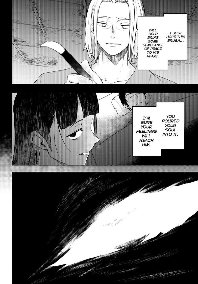 Yozakura Quartet Chapter 182d Page 19