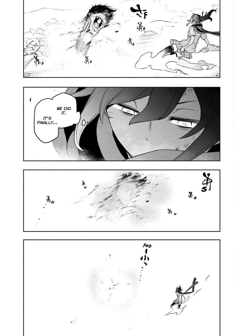 Yozakura Quartet Chapter 182d Page 2