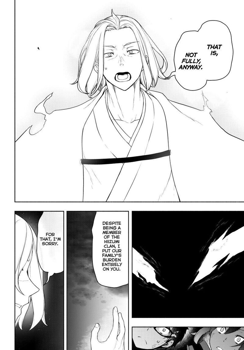Yozakura Quartet Chapter 182d Page 21