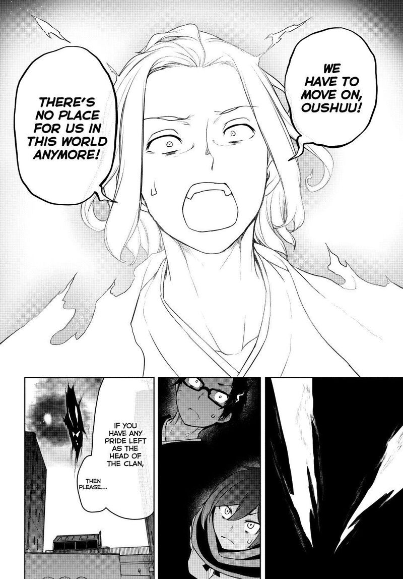 Yozakura Quartet Chapter 182d Page 23