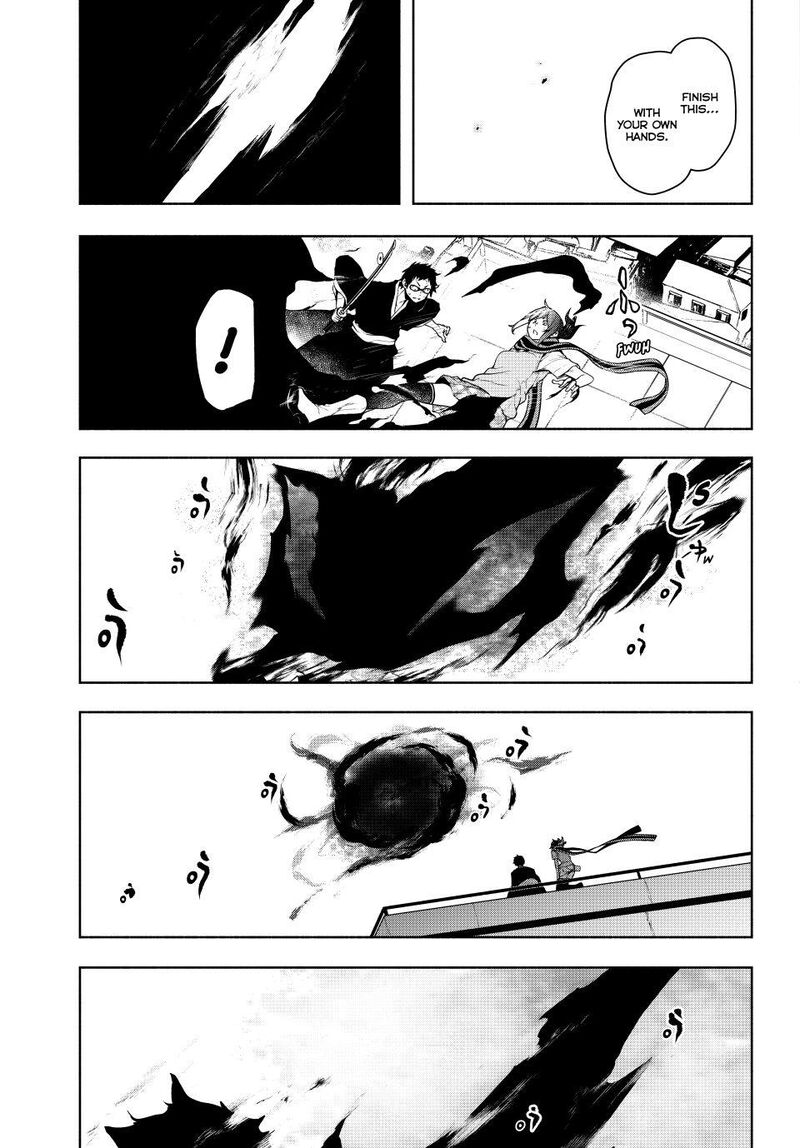 Yozakura Quartet Chapter 182d Page 24