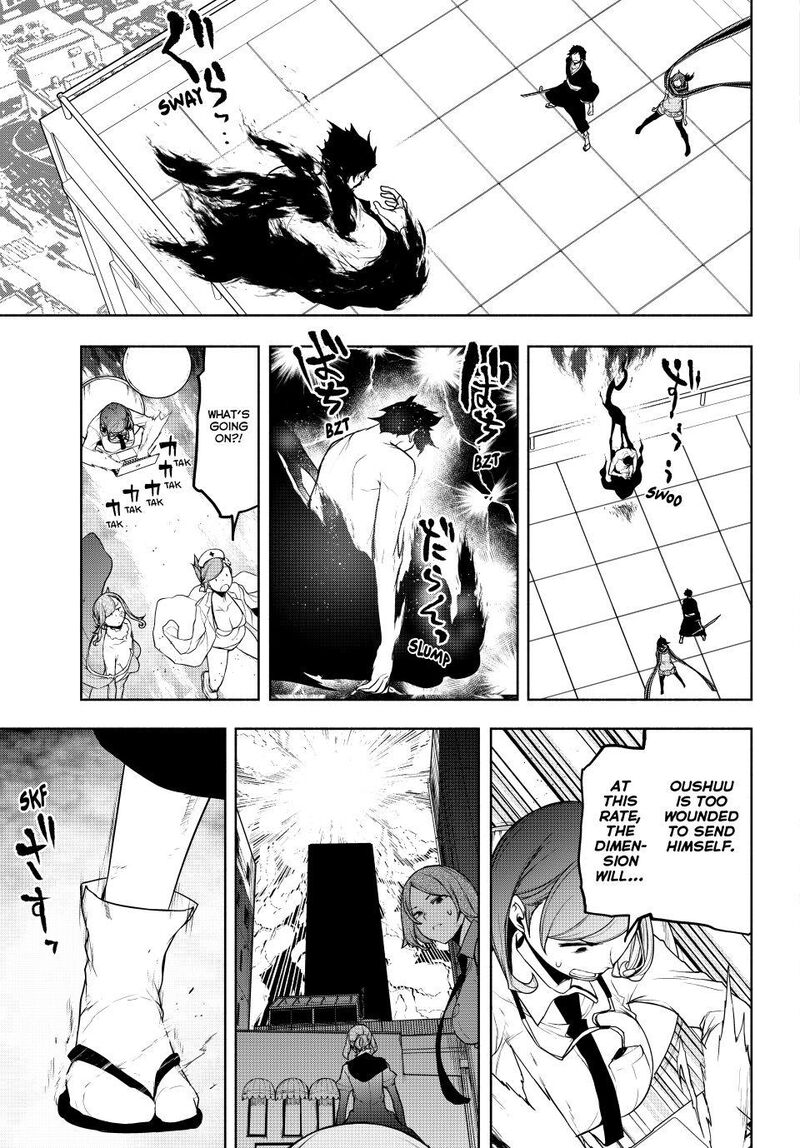 Yozakura Quartet Chapter 182d Page 28