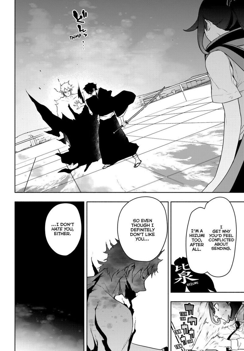 Yozakura Quartet Chapter 182d Page 29