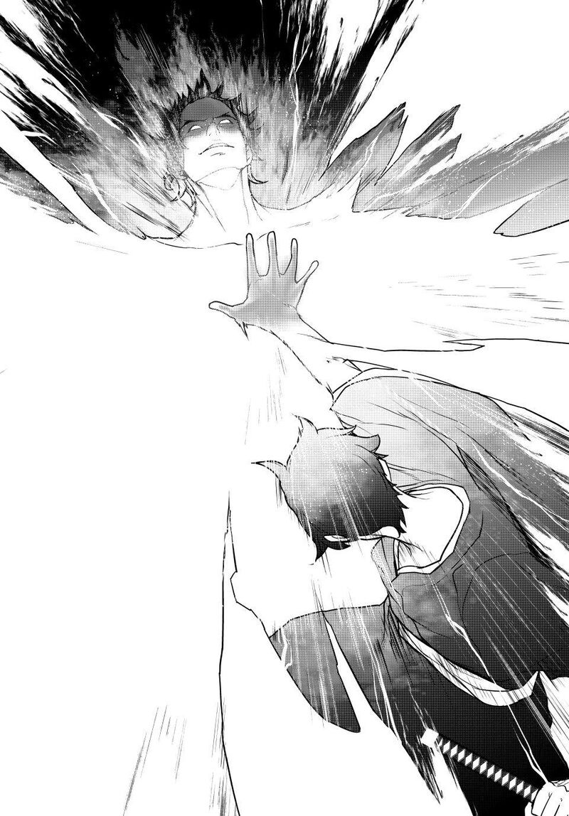 Yozakura Quartet Chapter 182d Page 31