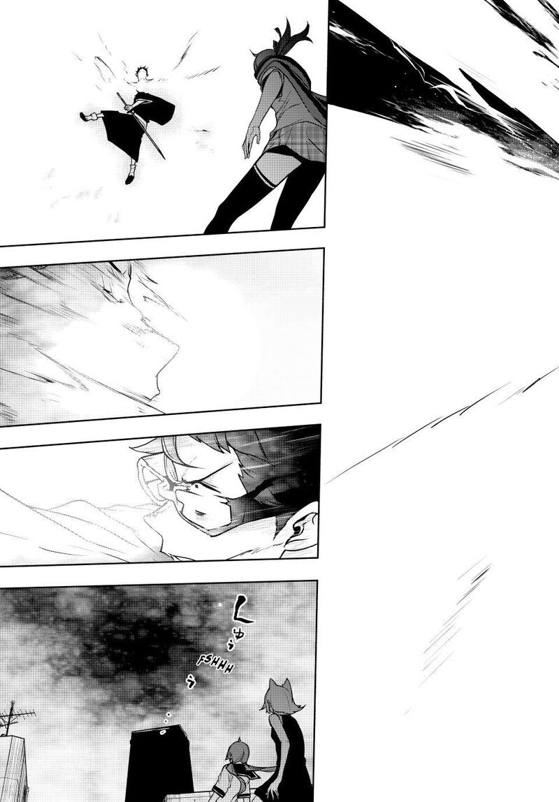 Yozakura Quartet Chapter 182d Page 32