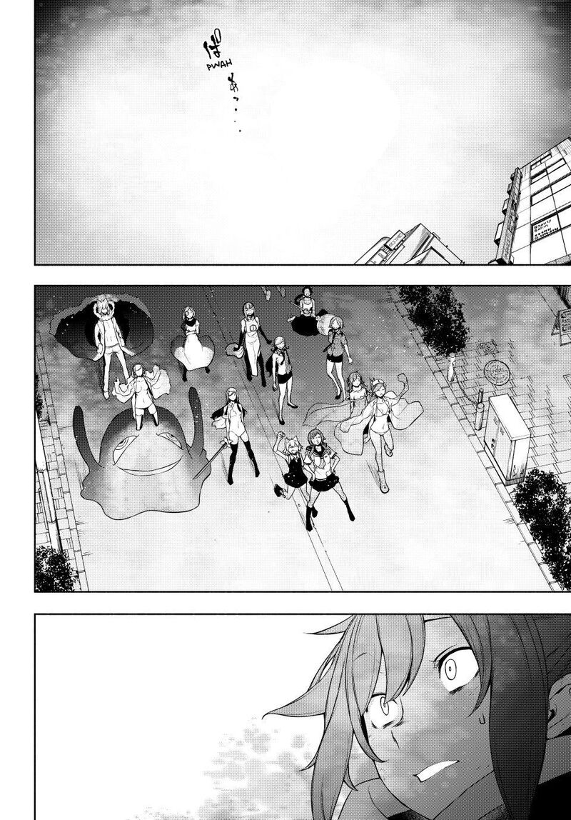Yozakura Quartet Chapter 182d Page 33