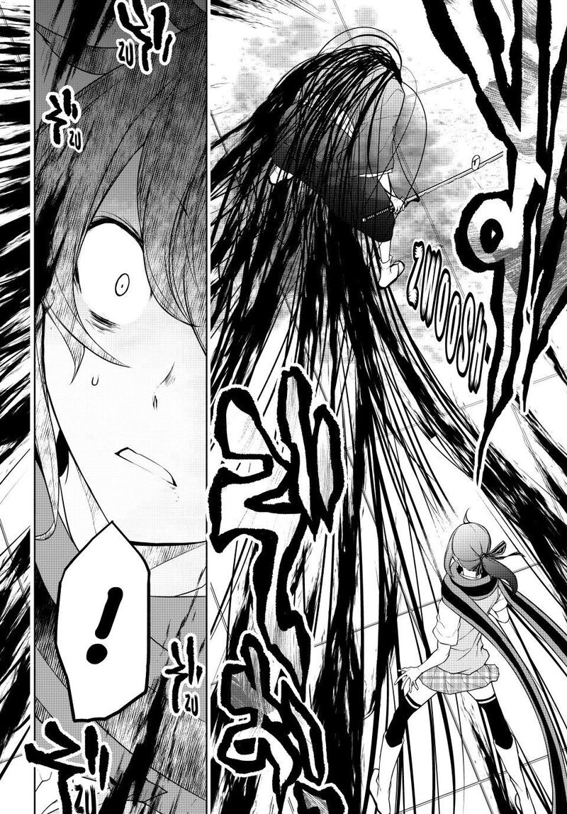 Yozakura Quartet Chapter 182d Page 35