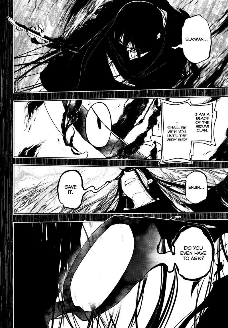 Yozakura Quartet Chapter 182d Page 37