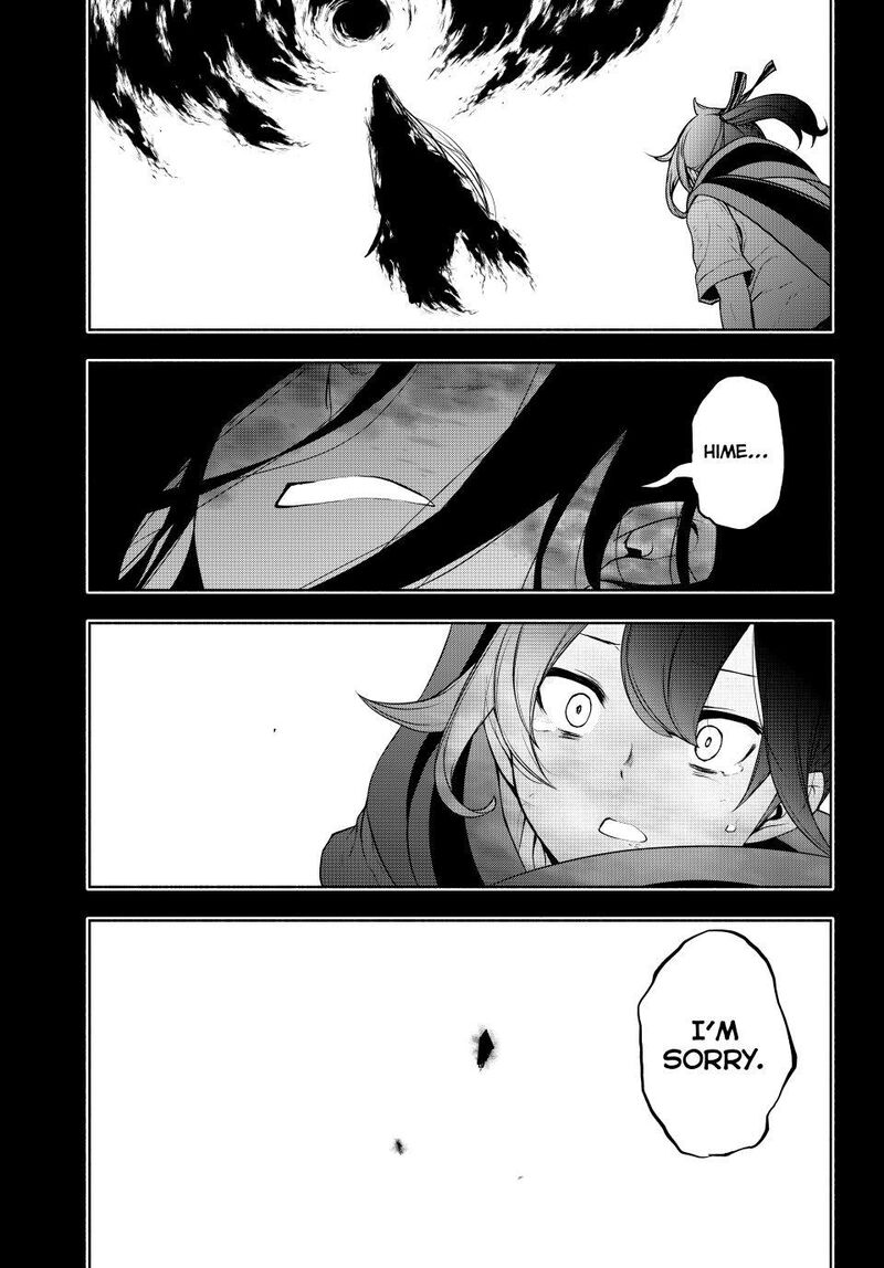 Yozakura Quartet Chapter 182d Page 38