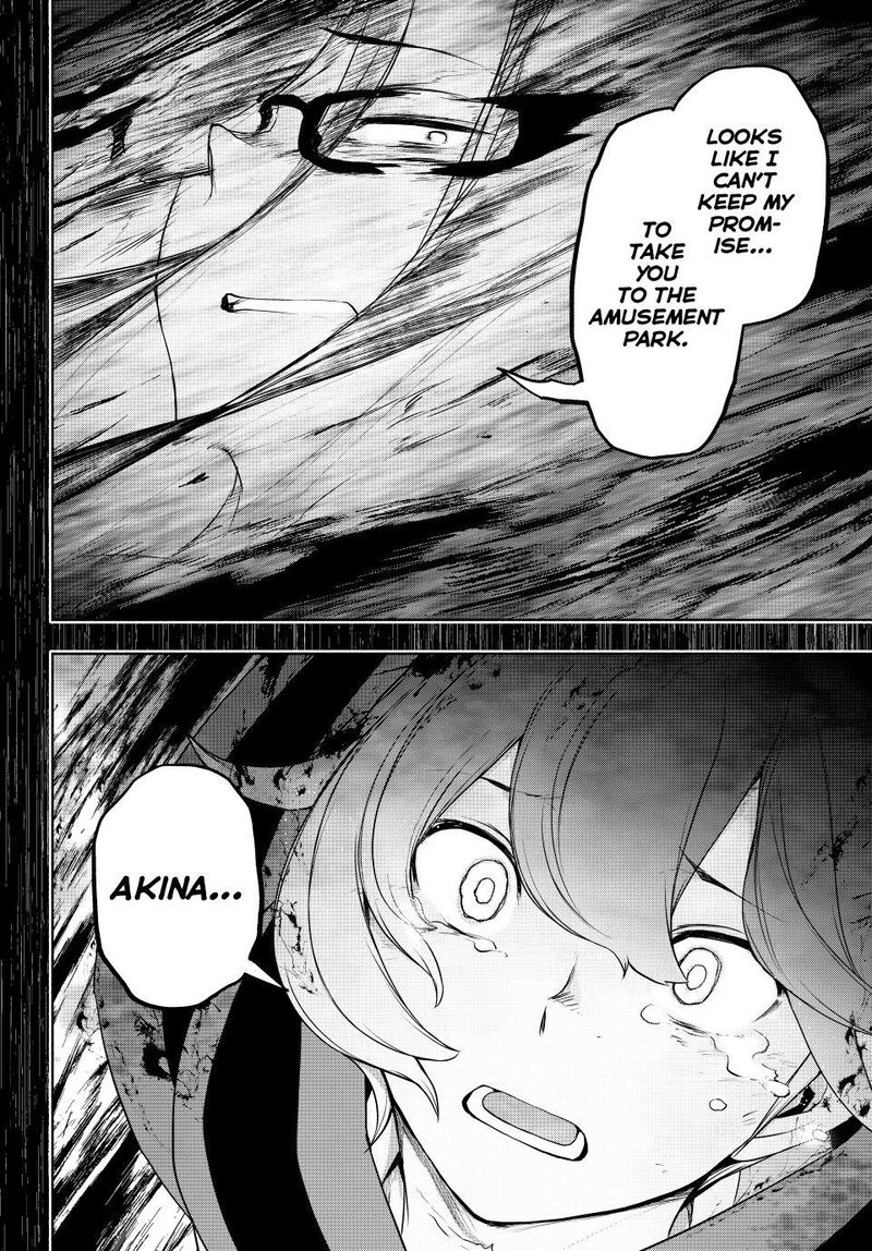 Yozakura Quartet Chapter 182d Page 39