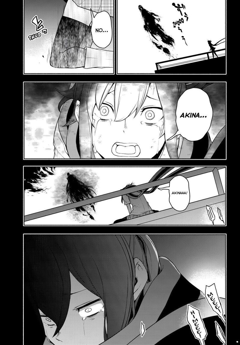 Yozakura Quartet Chapter 182d Page 40