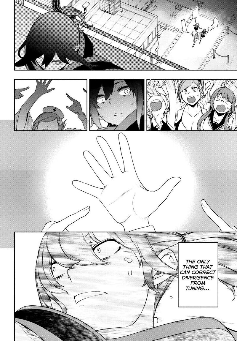 Yozakura Quartet Chapter 182d Page 41