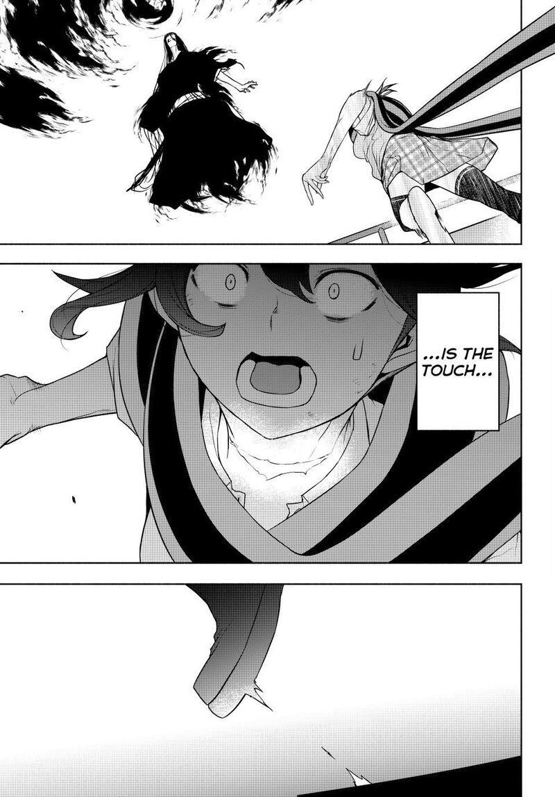 Yozakura Quartet Chapter 182d Page 42
