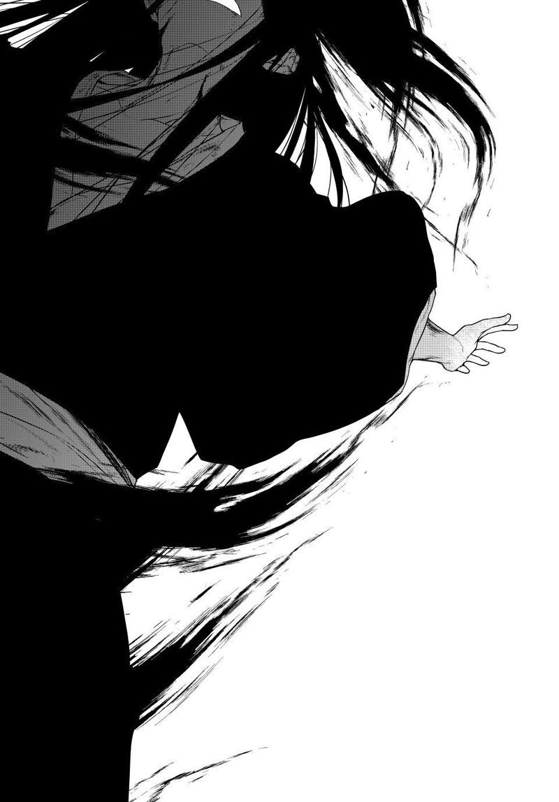 Yozakura Quartet Chapter 182d Page 44