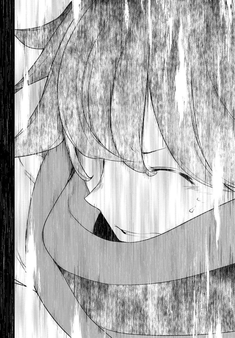 Yozakura Quartet Chapter 182d Page 49