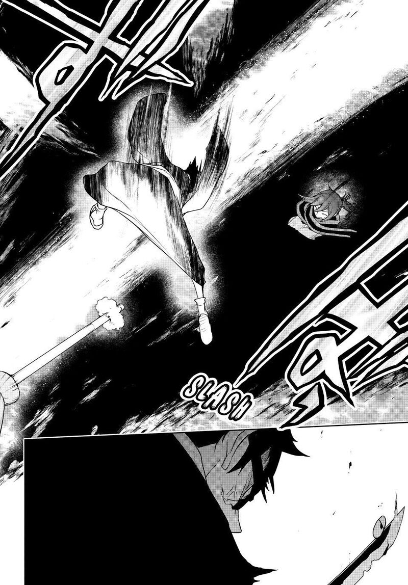 Yozakura Quartet Chapter 182d Page 5