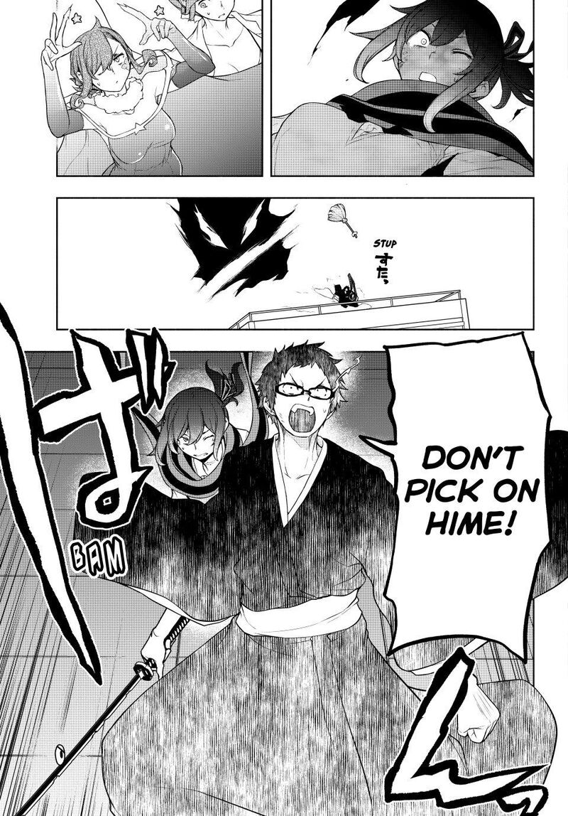 Yozakura Quartet Chapter 182d Page 6