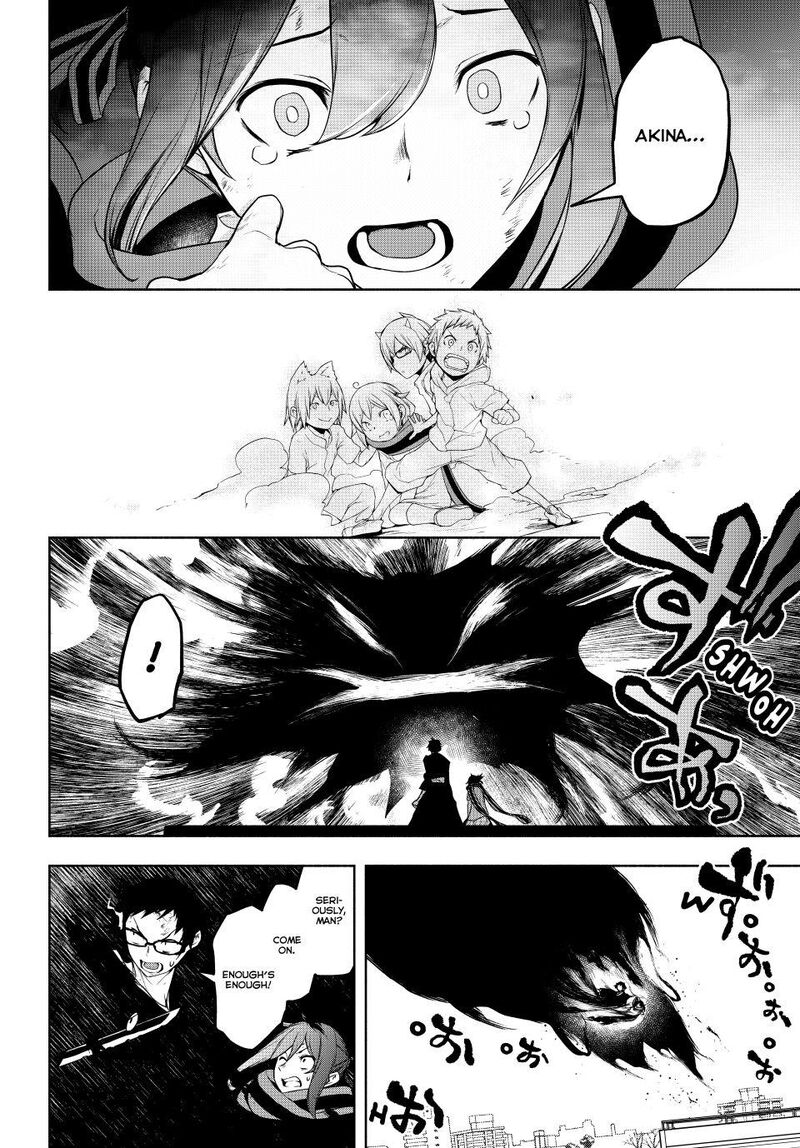 Yozakura Quartet Chapter 182d Page 7