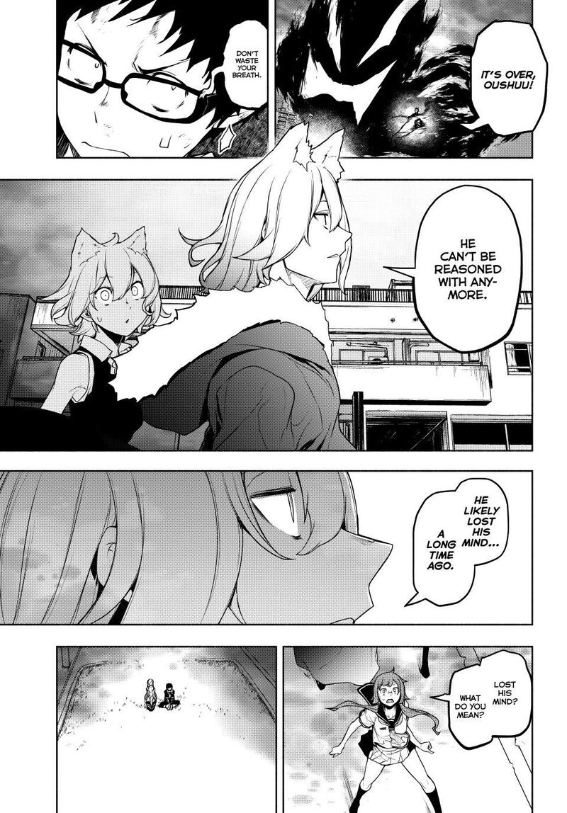 Yozakura Quartet Chapter 182d Page 8