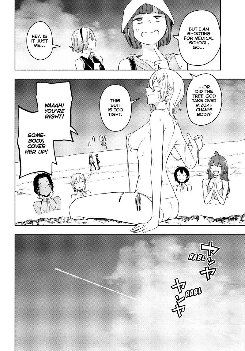Yozakura Quartet Chapter 183 Page 11