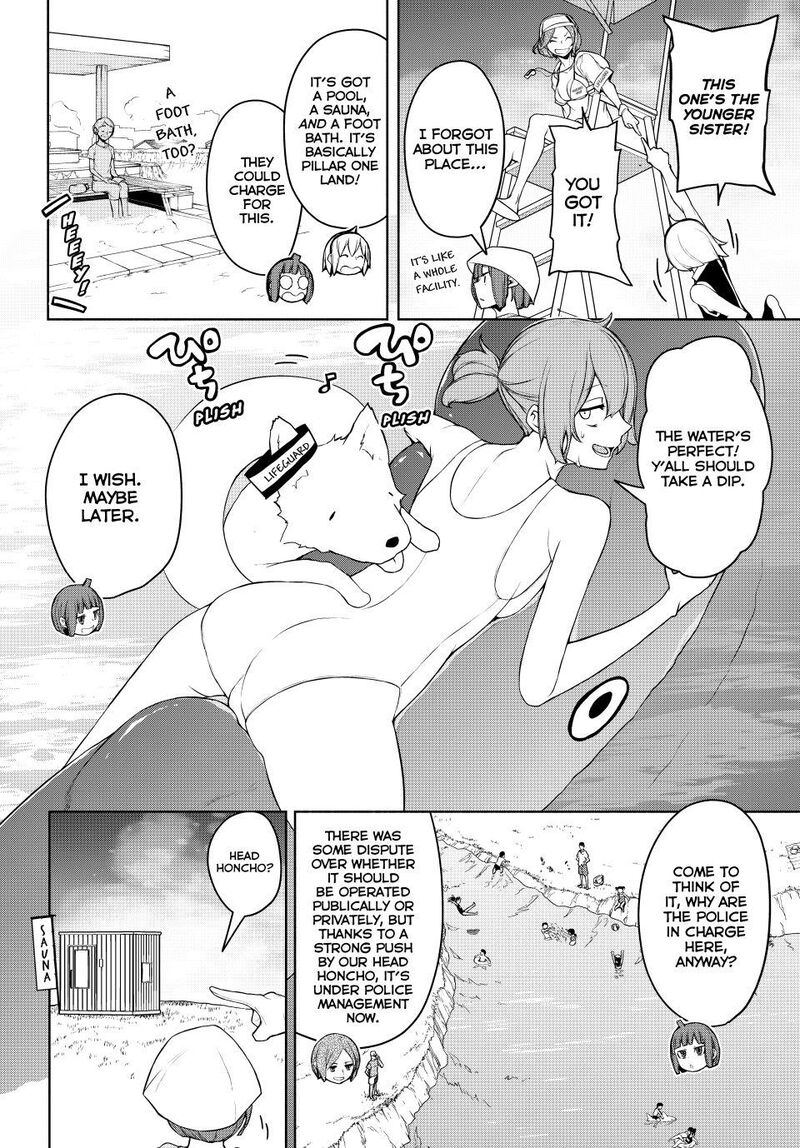 Yozakura Quartet Chapter 183 Page 15