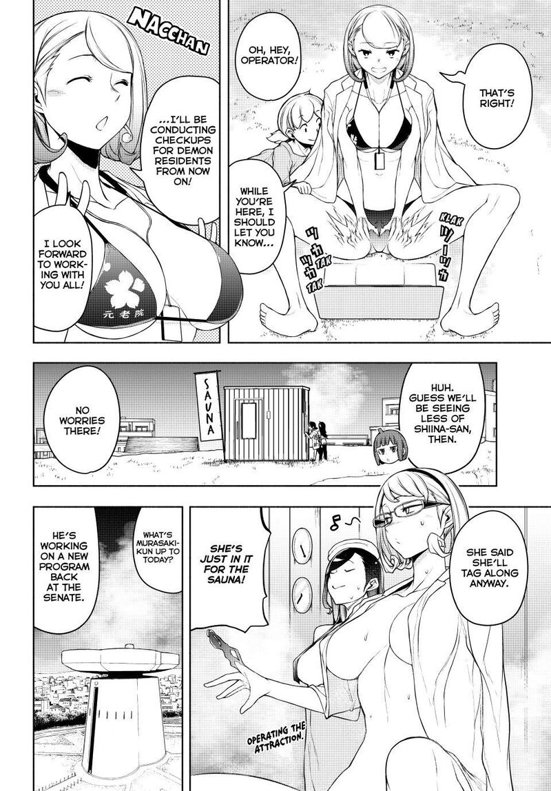 Yozakura Quartet Chapter 183 Page 17