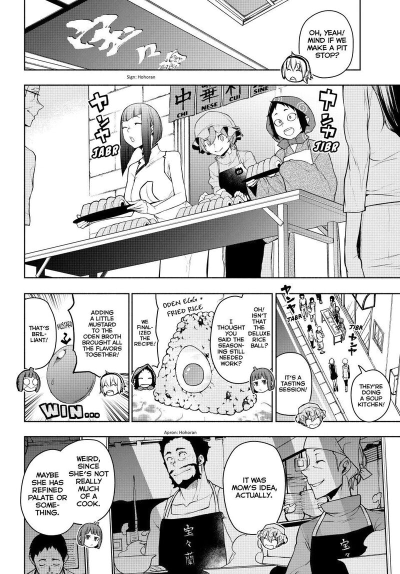 Yozakura Quartet Chapter 183 Page 19