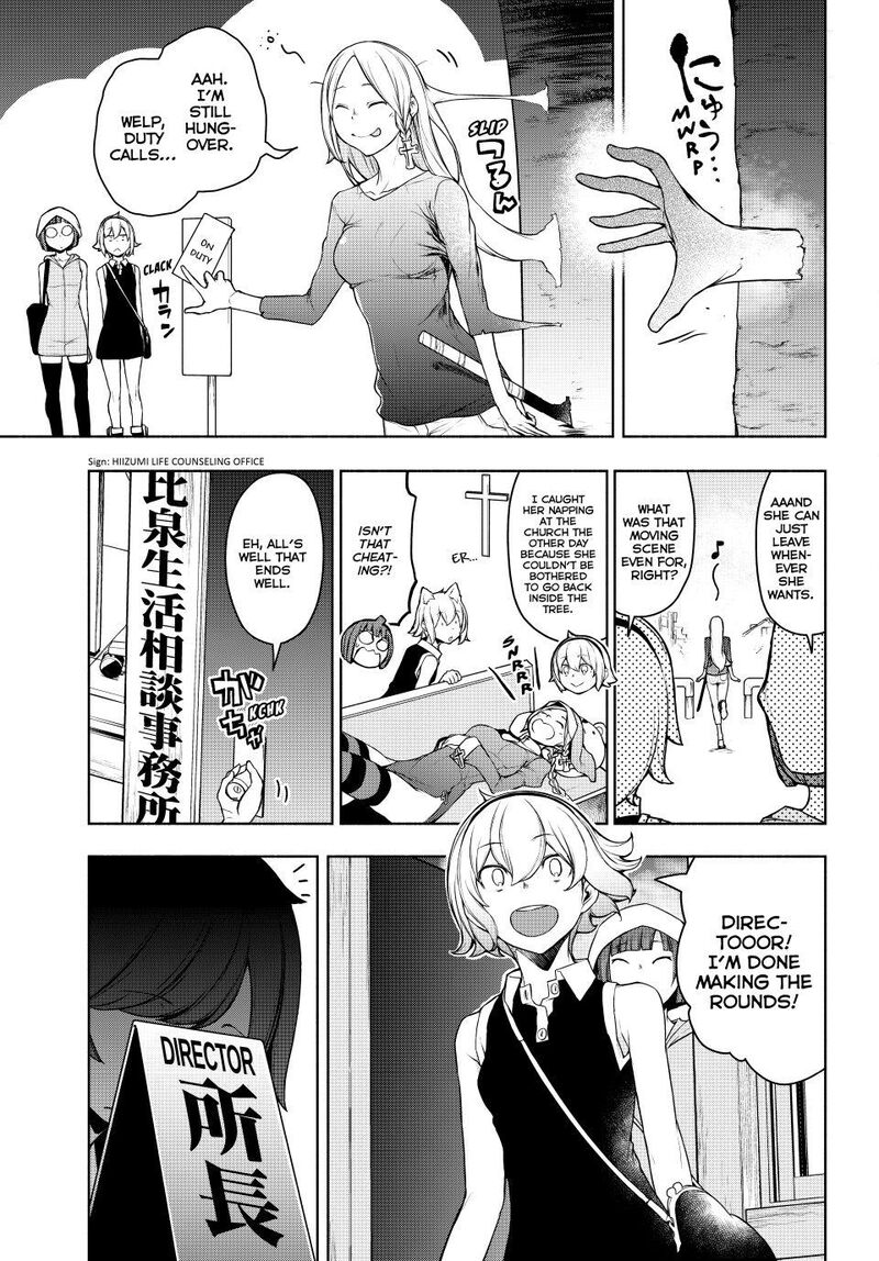 Yozakura Quartet Chapter 183 Page 24
