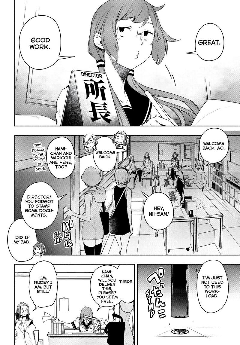 Yozakura Quartet Chapter 183 Page 25