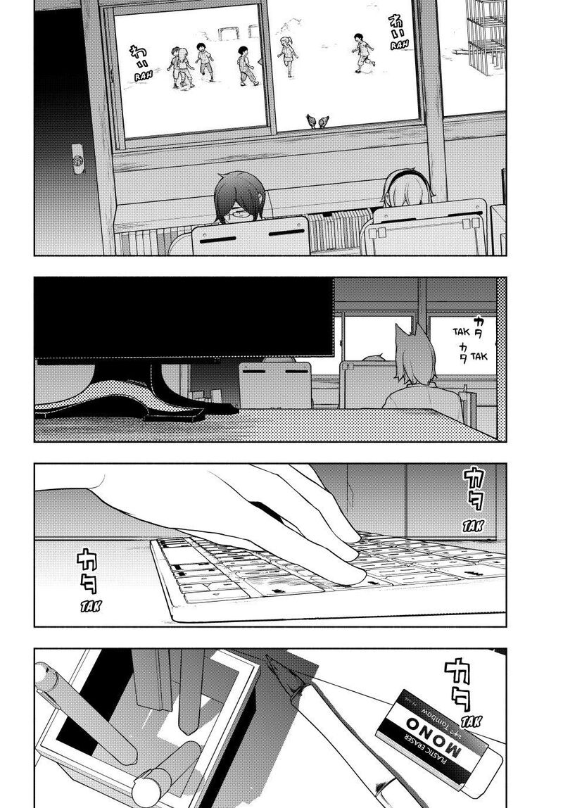 Yozakura Quartet Chapter 183 Page 31