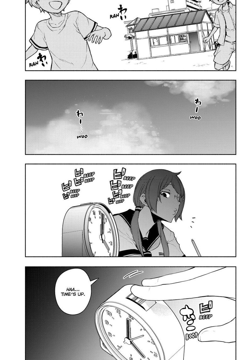 Yozakura Quartet Chapter 183 Page 32