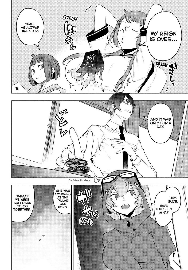 Yozakura Quartet Chapter 183 Page 33