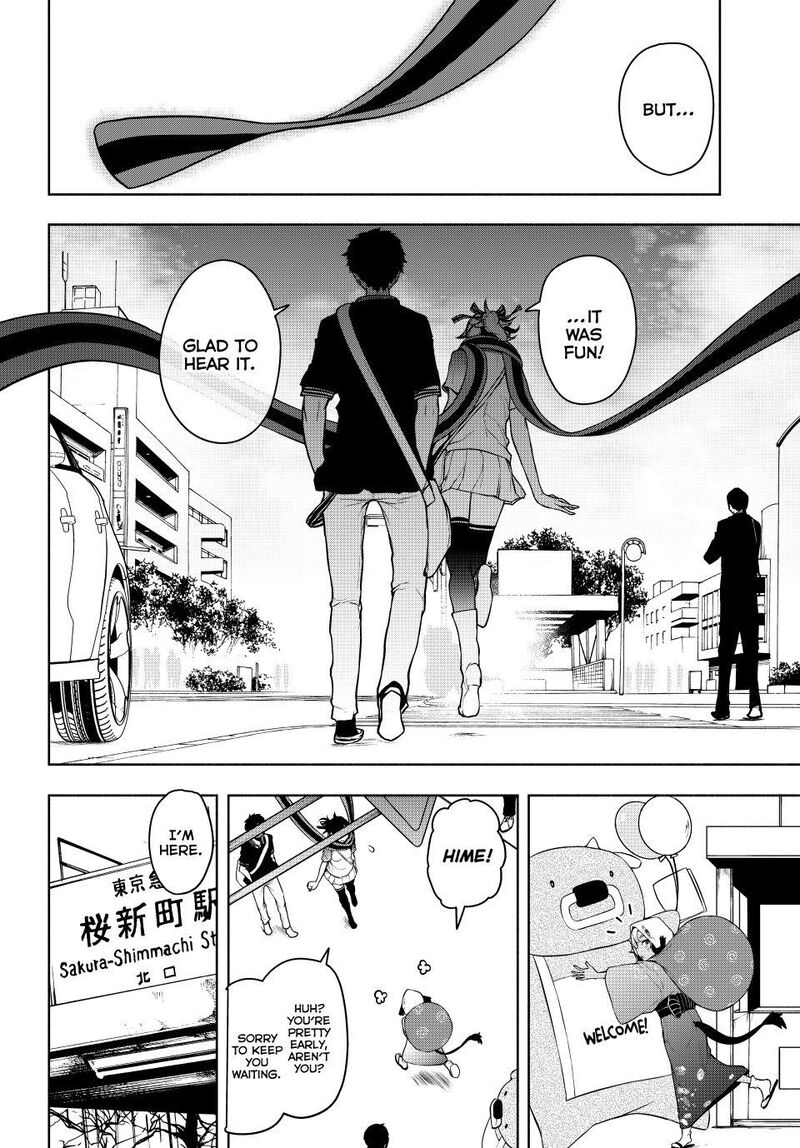 Yozakura Quartet Chapter 183 Page 39