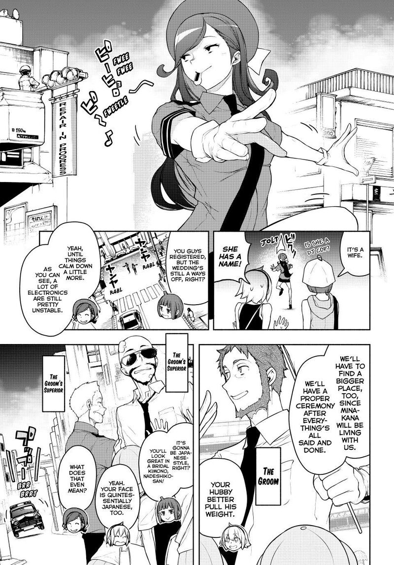 Yozakura Quartet Chapter 183 Page 4