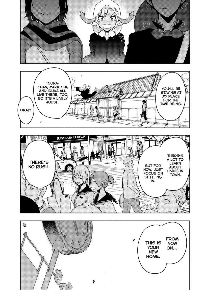 Yozakura Quartet Chapter 183 Page 42