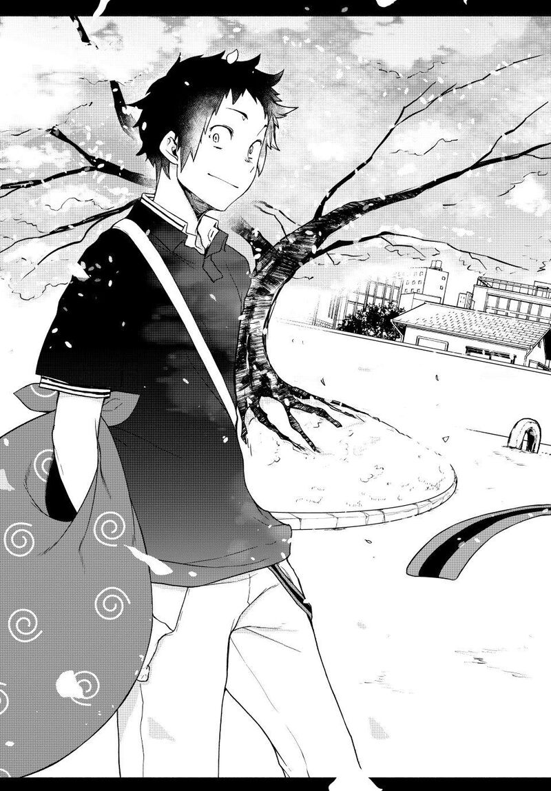 Yozakura Quartet Chapter 183 Page 44