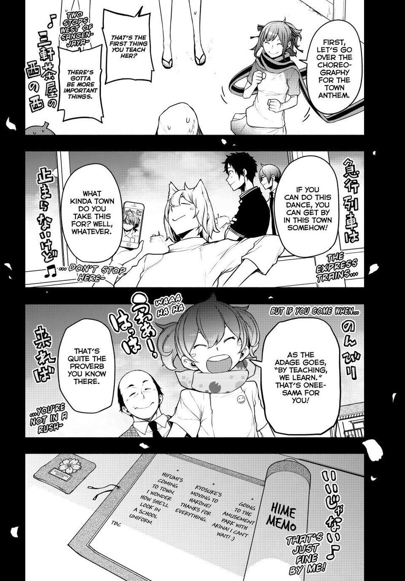 Yozakura Quartet Chapter 183 Page 45