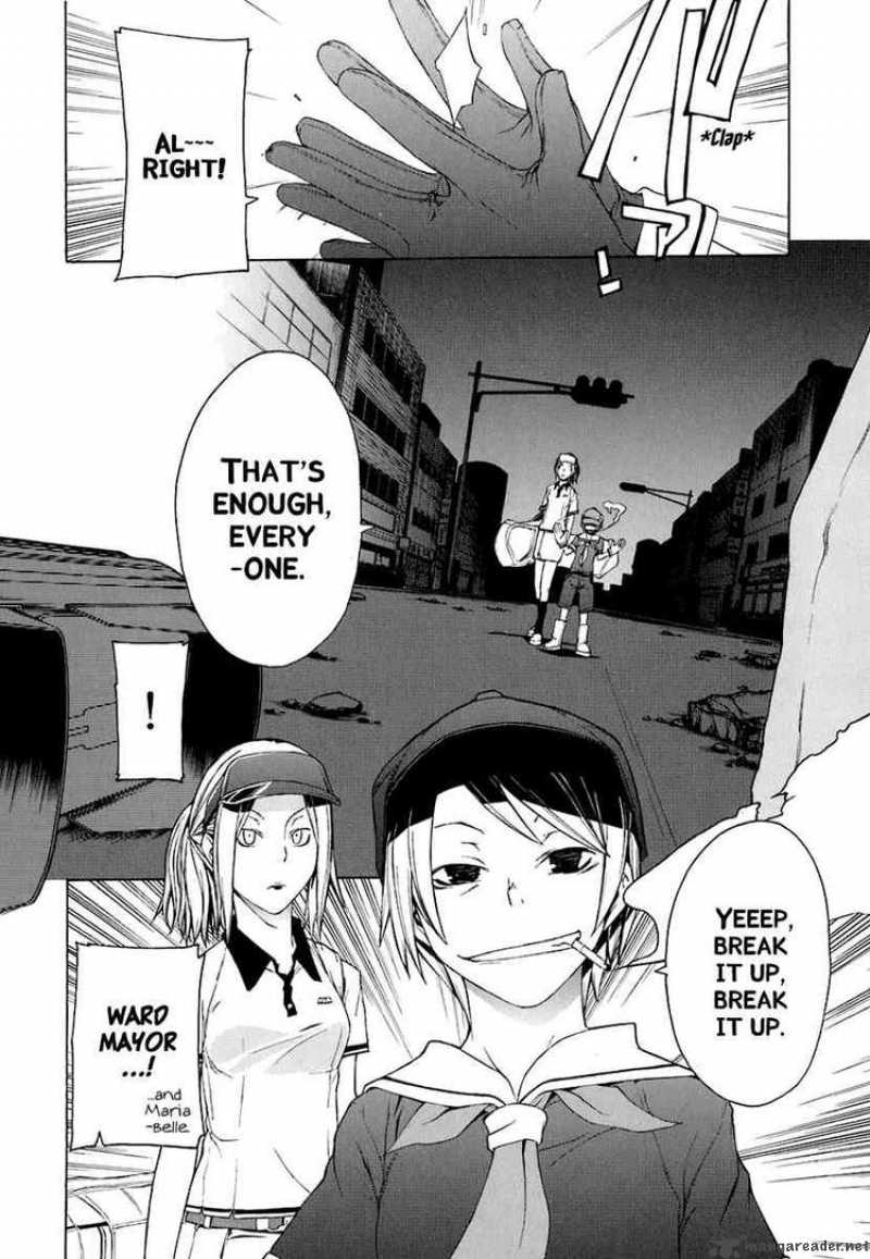 Yozakura Quartet Chapter 19 Page 24