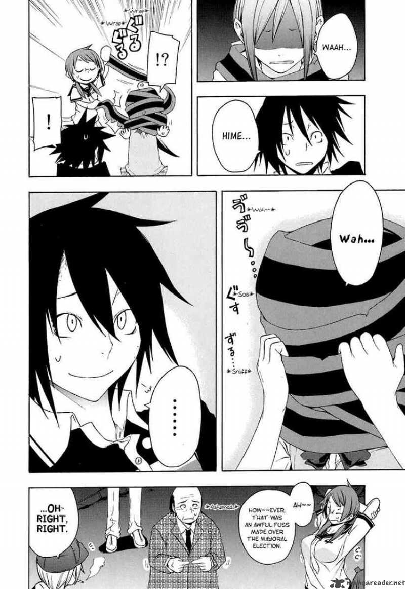 Yozakura Quartet Chapter 19 Page 28