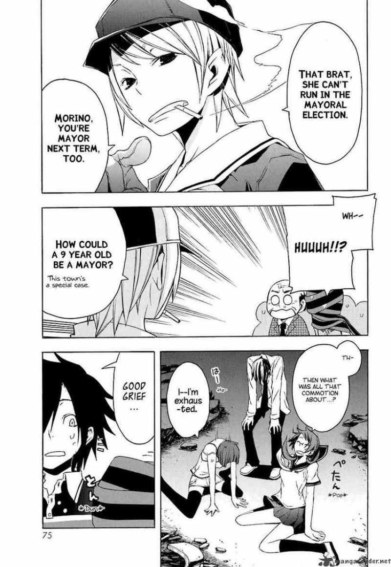 Yozakura Quartet Chapter 19 Page 29