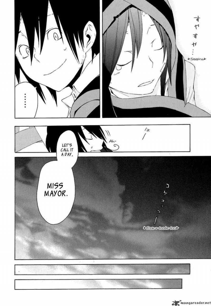 Yozakura Quartet Chapter 19 Page 30