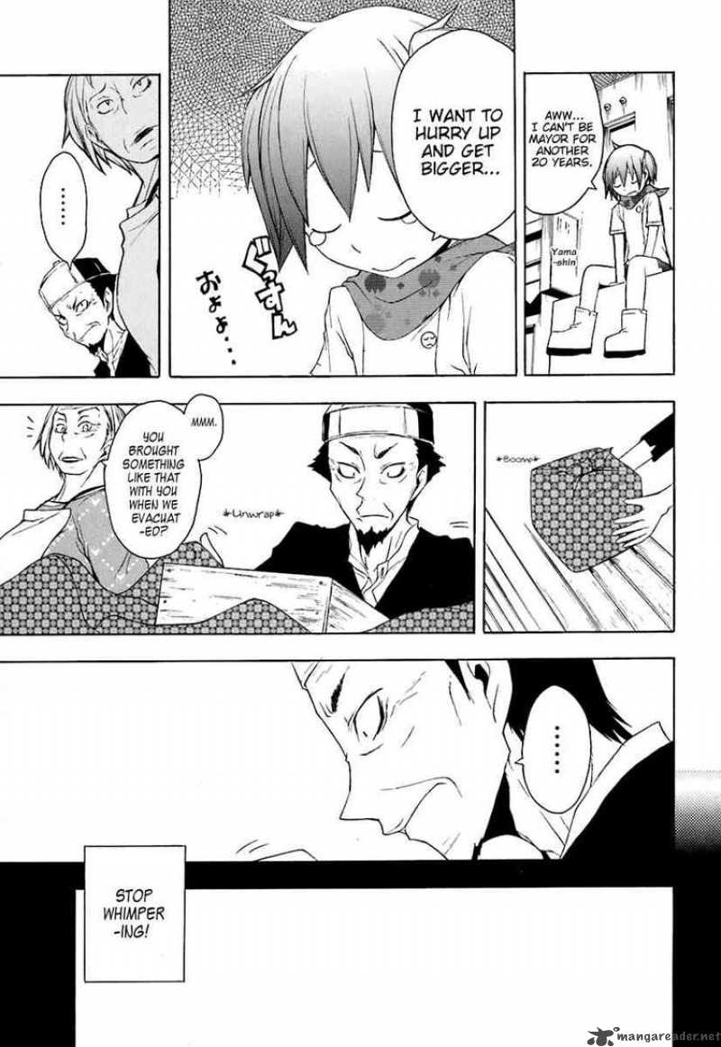 Yozakura Quartet Chapter 19 Page 33