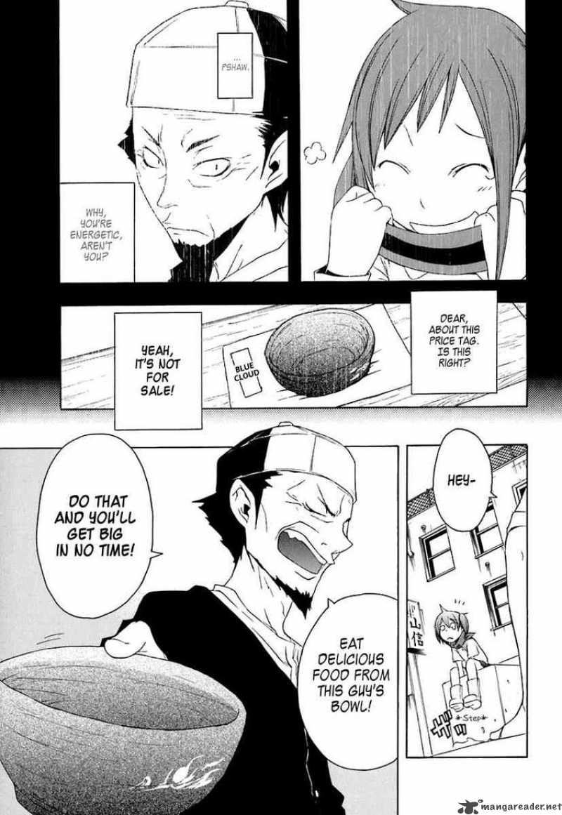 Yozakura Quartet Chapter 19 Page 35