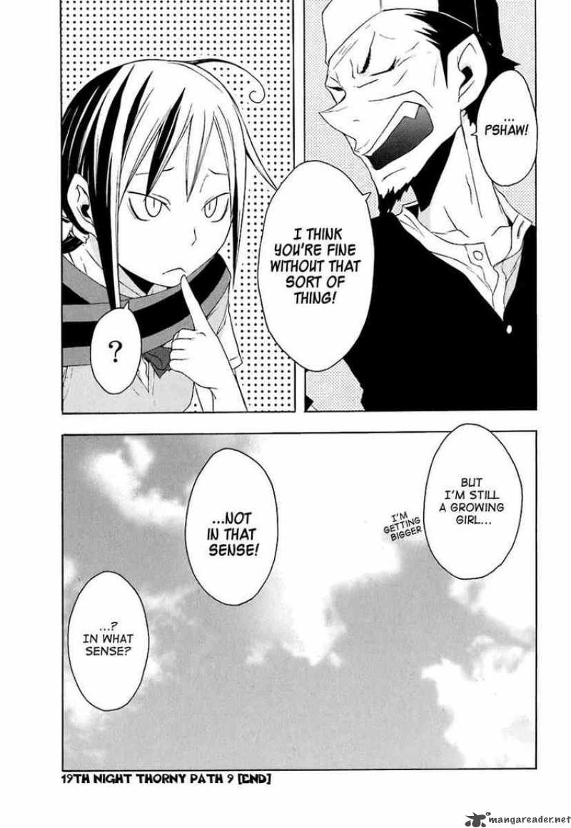 Yozakura Quartet Chapter 19 Page 37