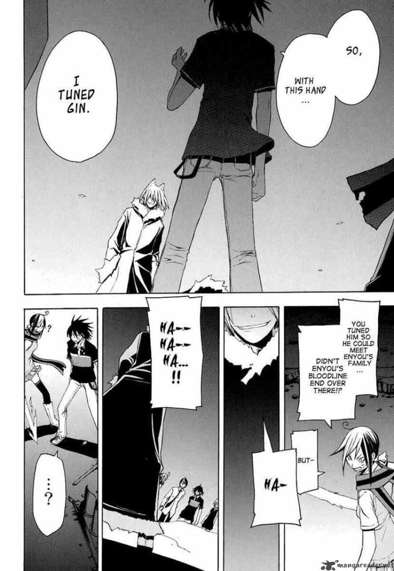 Yozakura Quartet Chapter 19 Page 7