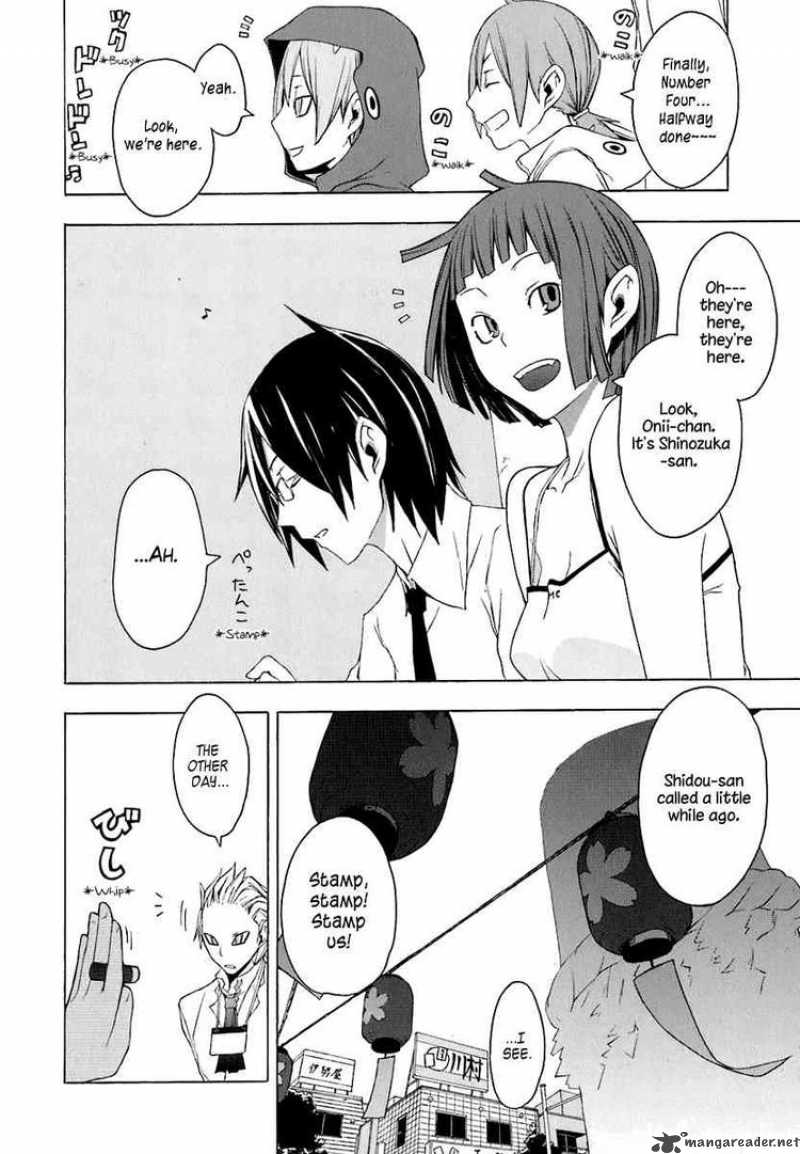 Yozakura Quartet Chapter 20 Page 16