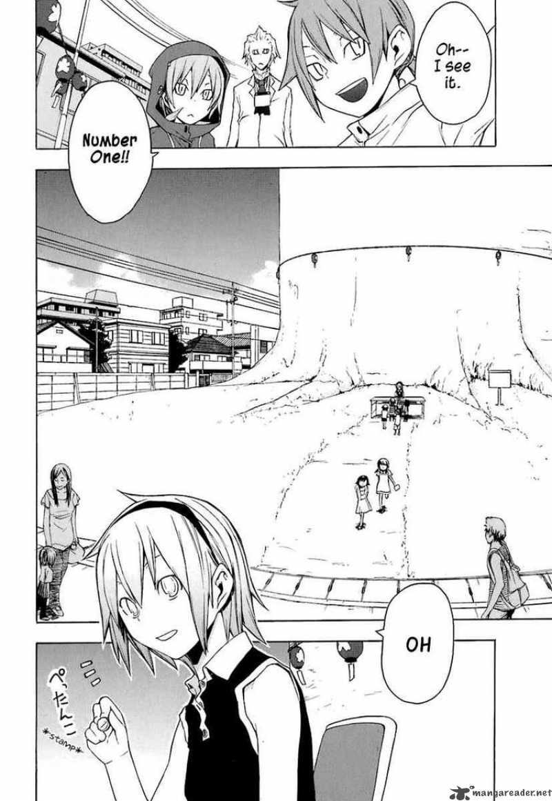 Yozakura Quartet Chapter 20 Page 4