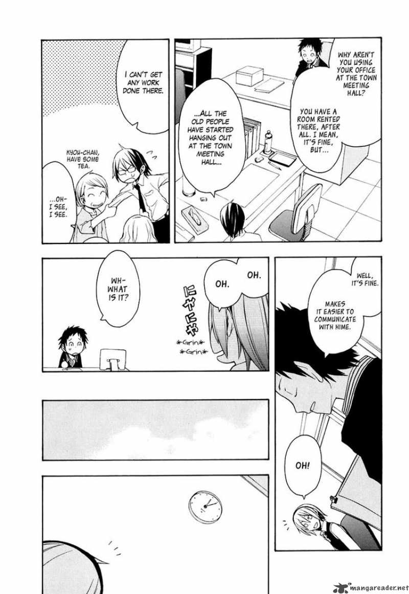 Yozakura Quartet Chapter 21 Page 11